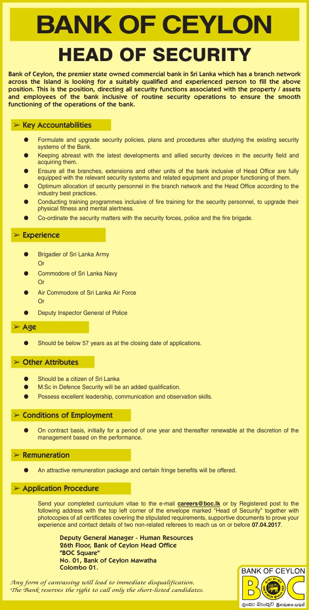 Head of Security - Bank of Ceylon